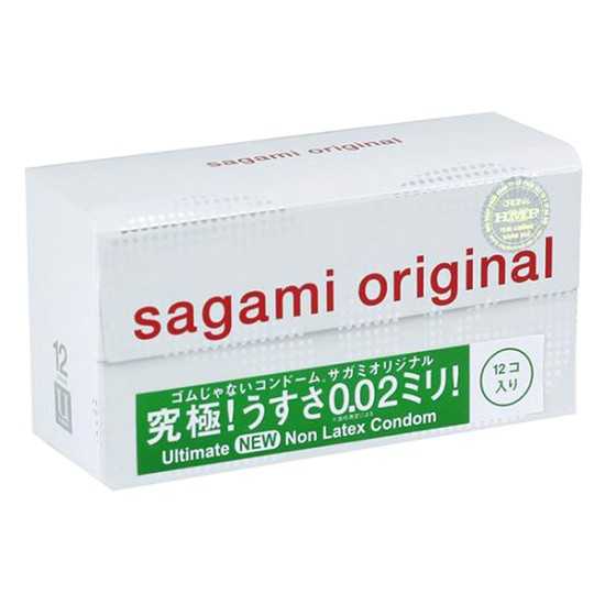 bao cao su sagami 002 449 1-shopthanhtung