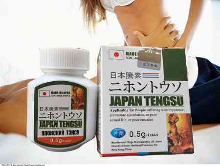 thuốc Japan Tengsu Hải Phòng
