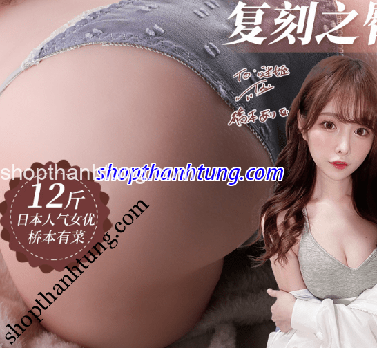 Thong tin chi tiet mong gia nguyen khoi tphcm-shopthanhtung