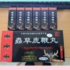z4026887162397 8d93fb57969da40f213207c3d2ff02d4-shopthanhtung