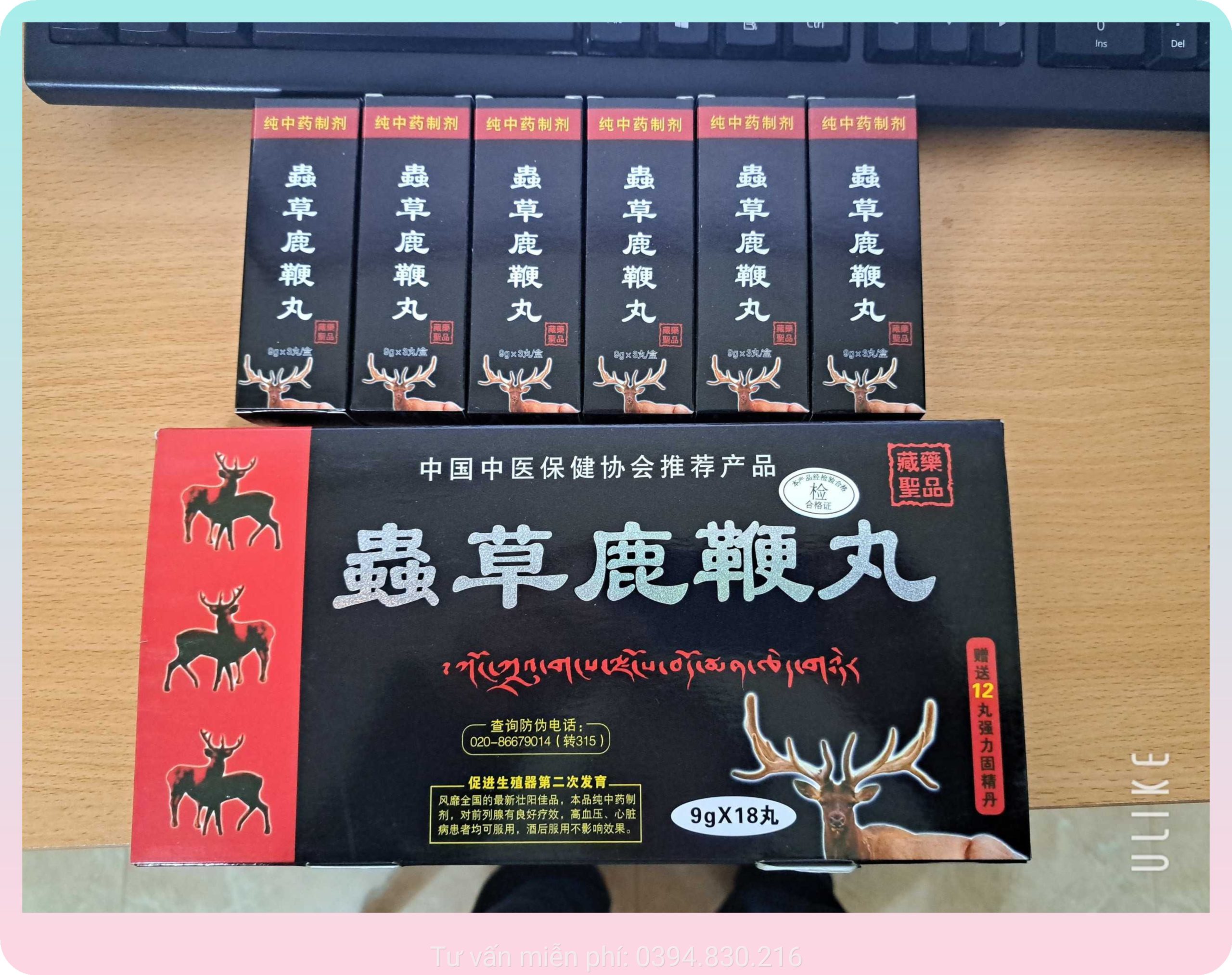 z4026887162397 8d93fb57969da40f213207c3d2ff02d4-shopthanhtung