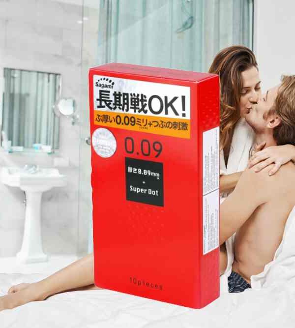 Xuất xứ của BAO CAO SU SAGAMI HẢI PHÒNG