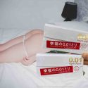 Bao cao su Sagami 0.01 tại Hà Nội
