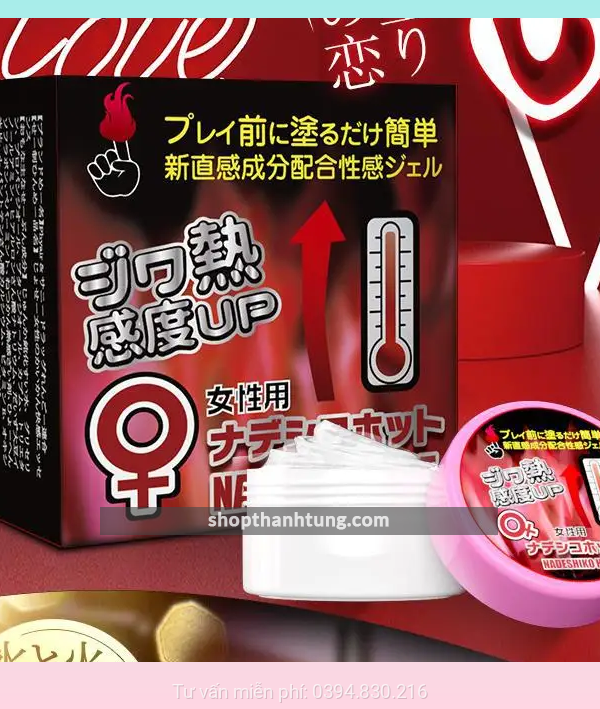 Gel bôi trơn kích thích khoái cảm Phyair Shanning Nhật Bản