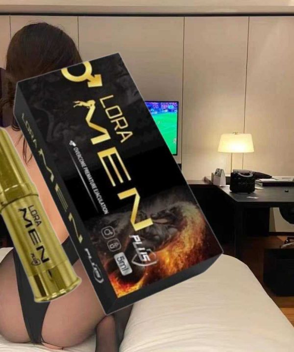 chai xit lora men 1218