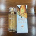 Nước hoa quyến rũ nữ Colorful Perfume