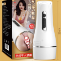 Âm đạo giả rung rên Jiuai Jihuang Hải Phòng