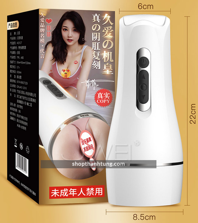 Âm đạo giả rung rên Jiuai Jihuang Hải Phòng