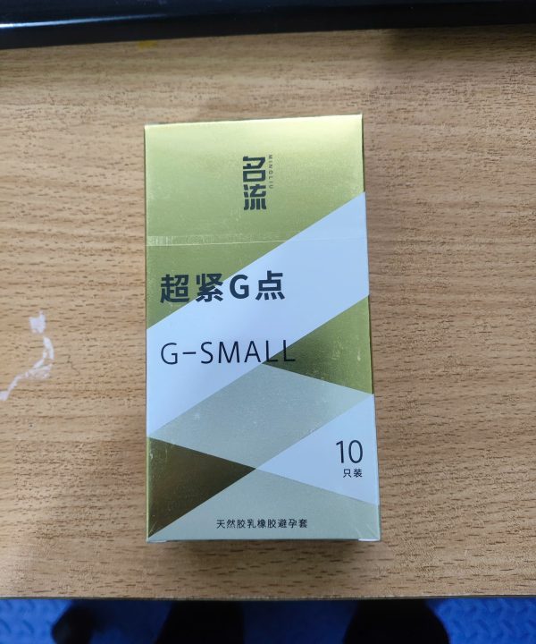 Bao cao su nhỏ size 45mm small fit siêu mỏng có gai hộp 10 cái