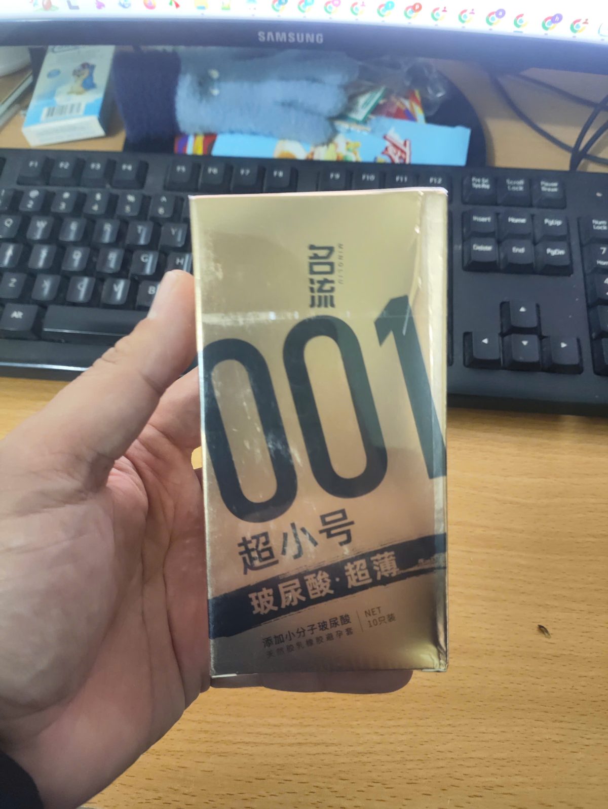 Bao cao su size nhỏ 45mm
