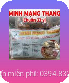 Minh Mạng thang