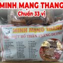 Minh Mạng thang