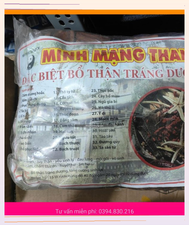 Minh Mạng thang chuẩn 33 vị nâng cao bản lĩnh phái mạnh - Ảnh 5