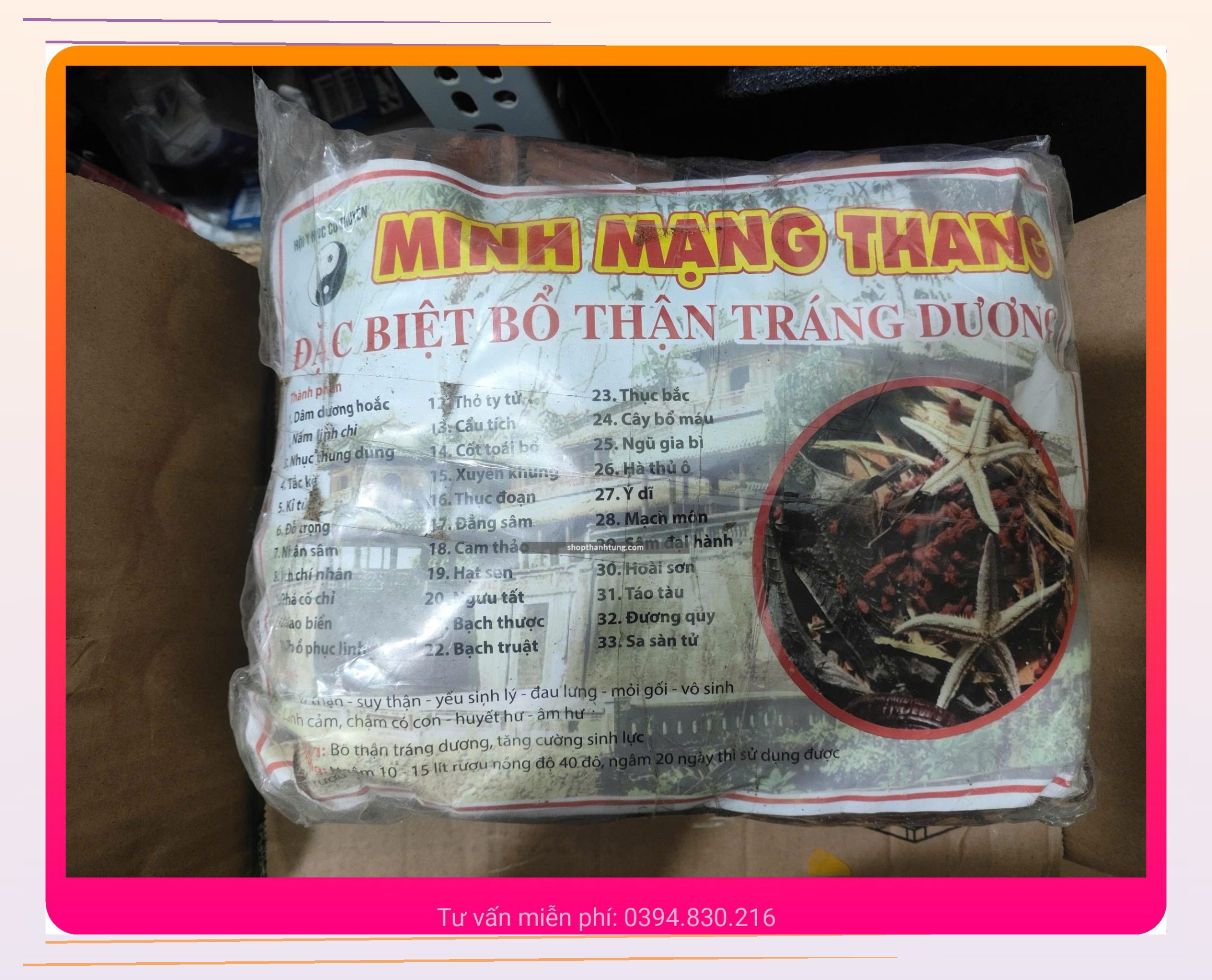 Minh Mạng thang chuẩn 33 vị nâng cao bản lĩnh phái mạnh - Ảnh 5