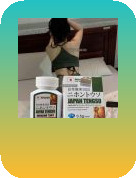 Japan Tengsu