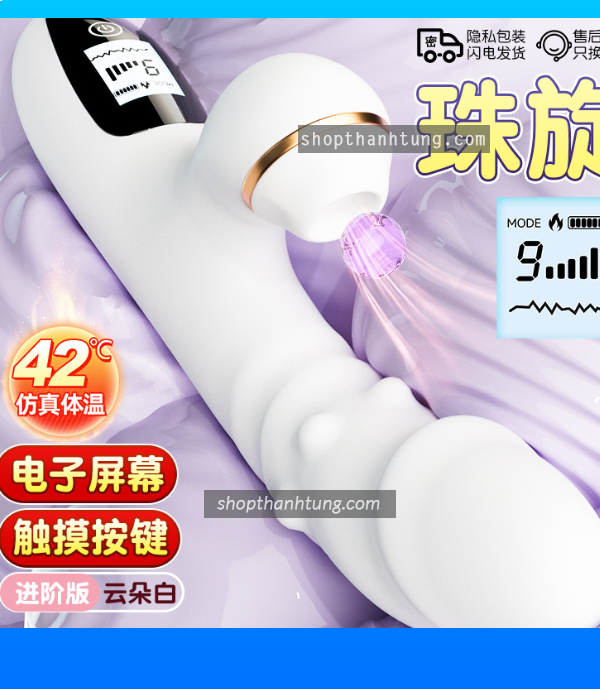 Dương vật giả Jiuai Zhuxuan – Xoáy thụt, sưởi ấm