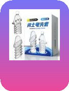 Đôn dên chụp đầu 3962