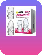 Đôn dên chụp đầu 8833