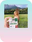 Japan Tengsu có tốt không, mua chính hãng ở đâu