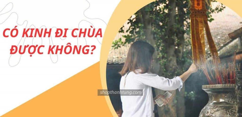 Khi nào nên và không nên