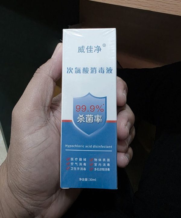 Chai xịt vệ sinh sextoy