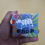 Gel bôi trơn cho hậu môn Fist scream mát lạnh