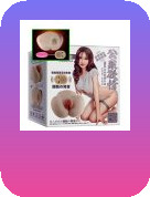 Mông giả Nhật Bản rung rên 2 lỗ