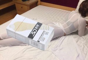 Top 5 Shop Bao Cao Su Đà Lạt Uy Tín