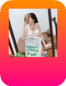 Bao cao su có gai của Nhật