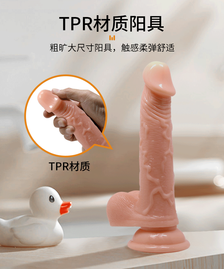 Dương vật giả dây đeo - Ảnh 4