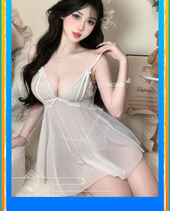 Váy ngủ sexy 4869