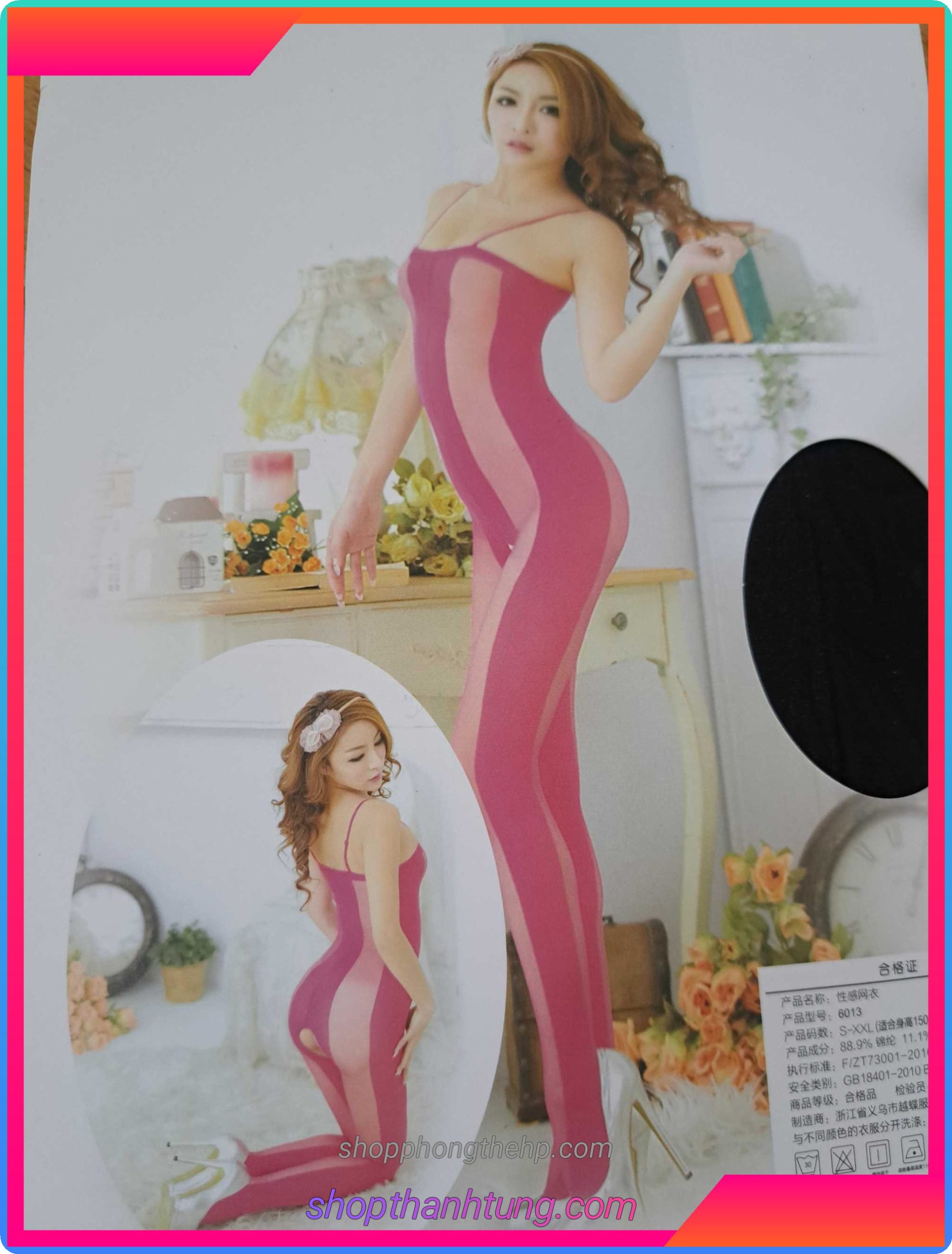 Đồ ngủ sexy