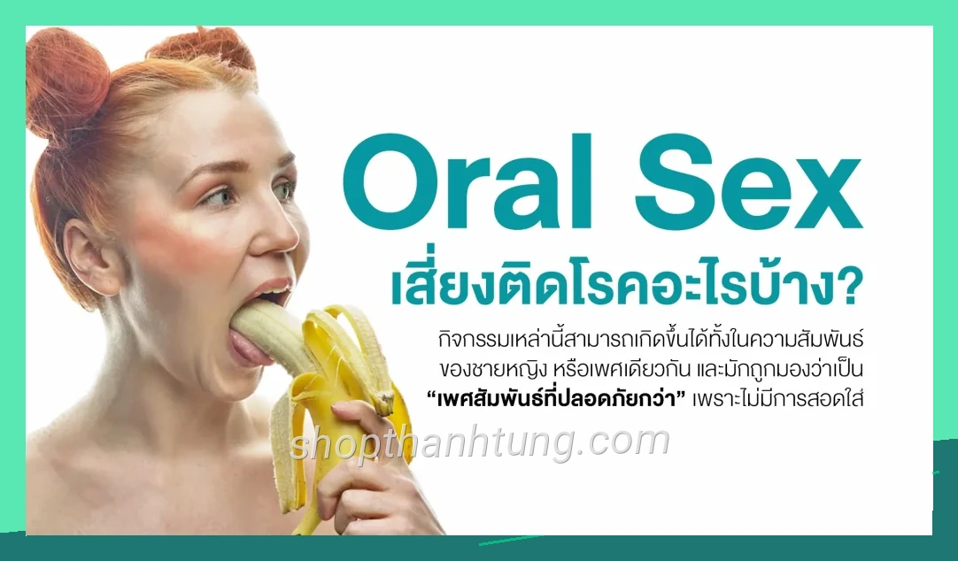 Hình giới thiệu oral sex cover được thể hiện sinh động