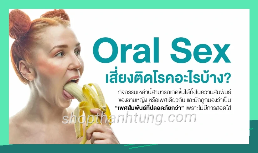 Oral Sex Là Gì? Tìm Hiểu Quan Hệ Bằng Miệng Từ A-Z