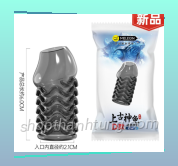 Don den ho quy dau