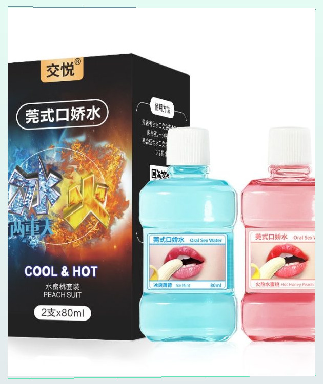 Nước tình yêu băng hỏa Oral Sex Water – Hộp 2 chai 80ml